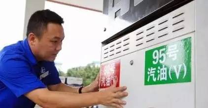 国五排放标准预计哪年限制上路,国五排放标准哪些车降价了