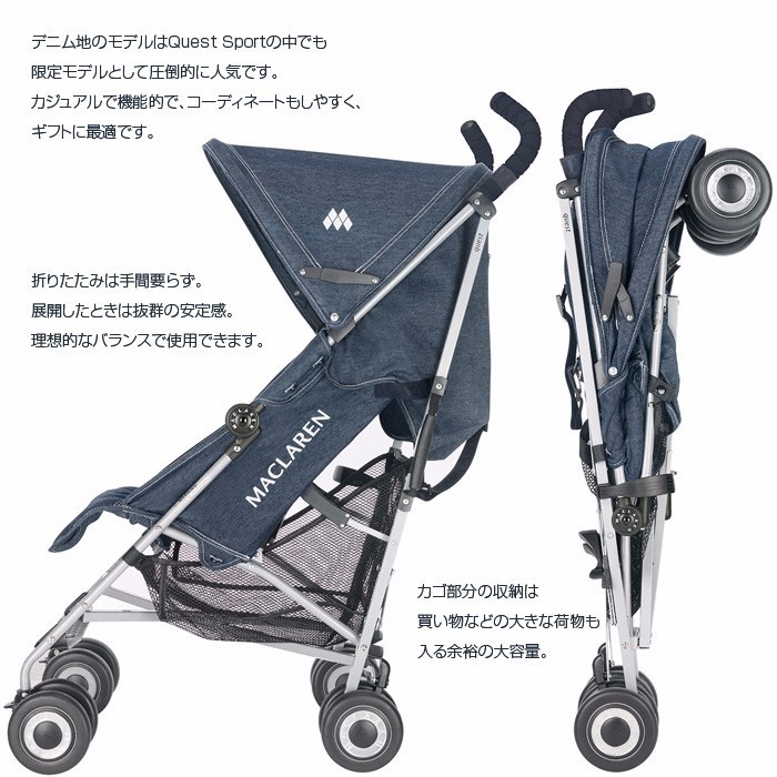 婴儿推车推荐排行榜0-3岁怎么安装,2023款婴儿推车推荐排行榜