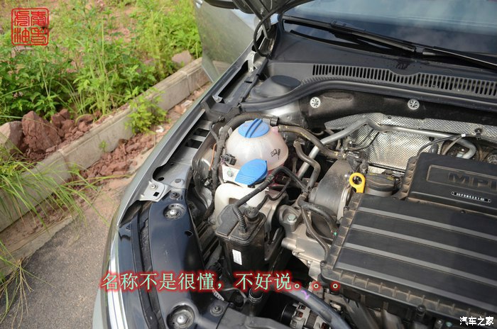 速腾1.5提车,我的速腾1.5t8000公里的真实感受