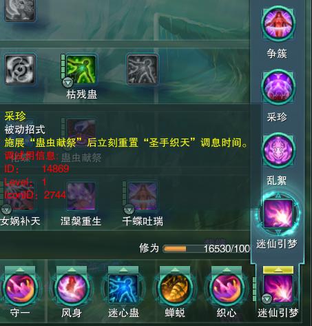 鍓戠綉3椋庨闇稿垁閰嶇疆鎺ㄨ崘,鍓戠綉3椋庨闇稿垁鍦ㄥ摢涓尯