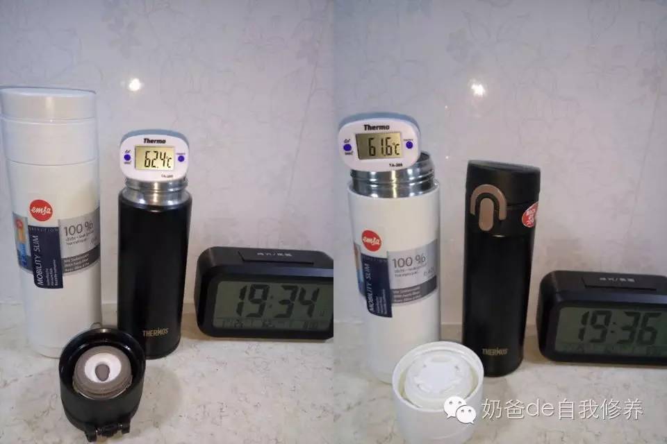 德国原装进口保温杯316,德国进口保温杯原装进口