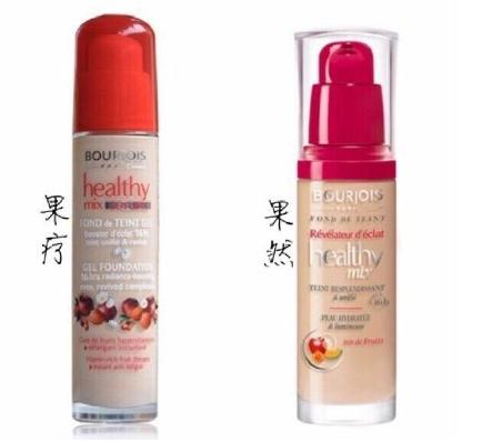 轻薄裸妆粉底,底妆轻薄学生党