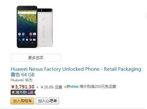 美国版双十一黑五来袭,美国双十一黑五购物节