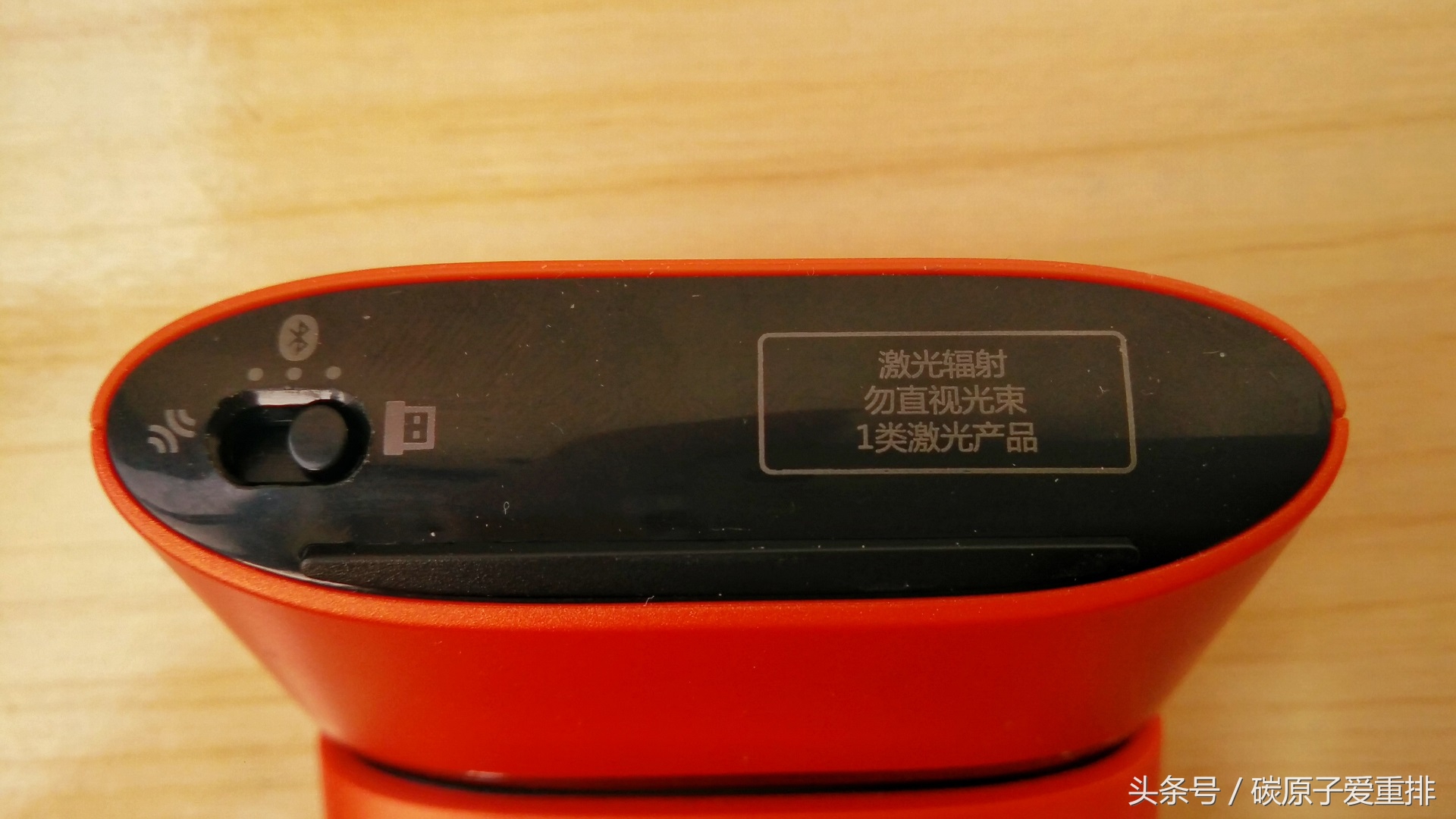 科技感十足的鼠标,谁能拒绝这么炫酷的鼠标啊