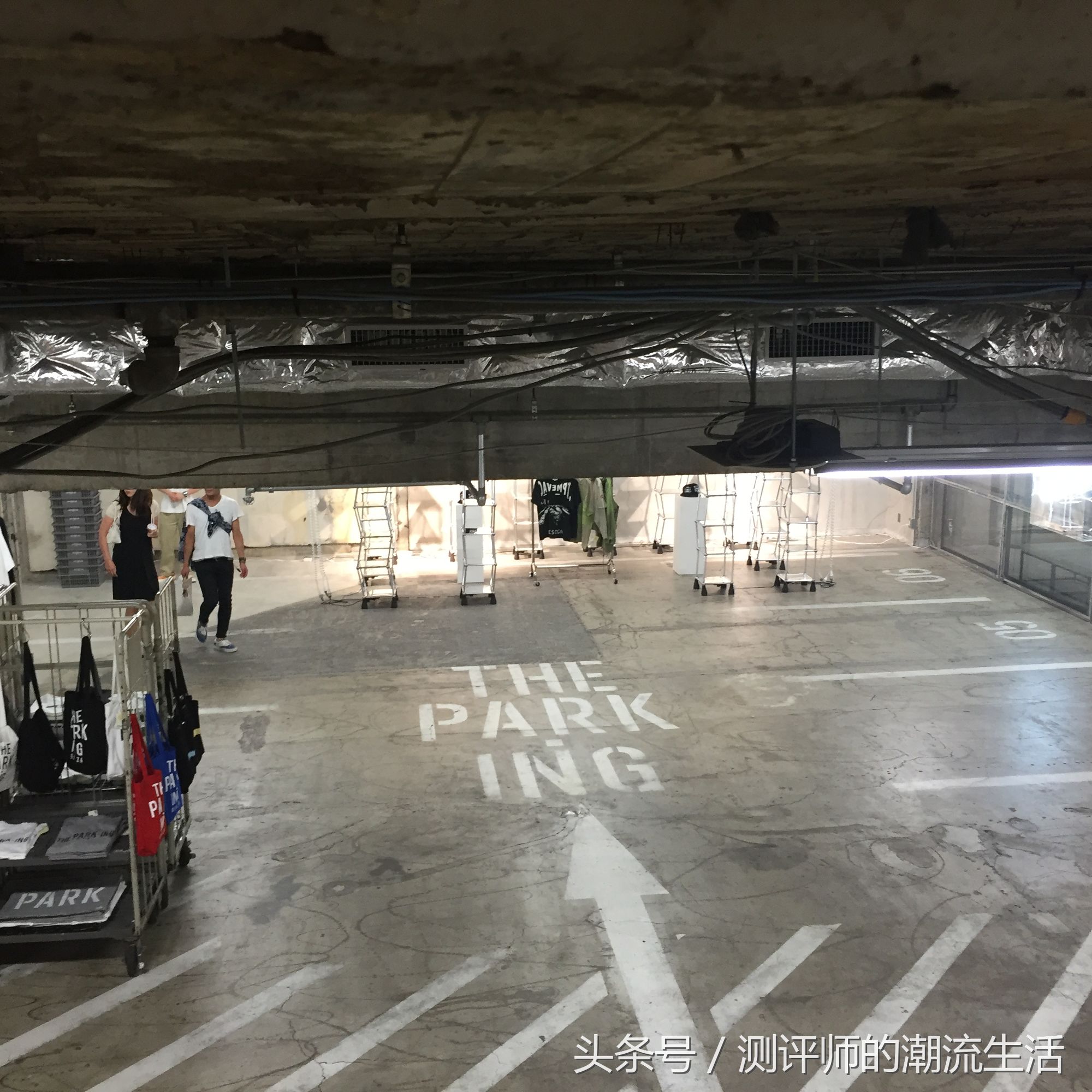 盘点东京最真实的地方,东京潮店必去的地方