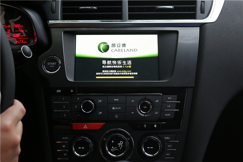 标致ds6怎么样,标致ds6倒车影像