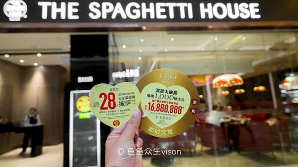 川菜有米其林三星吗,成都米其林二星川菜餐厅