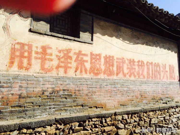 野鹅旅游,小众古村自驾游