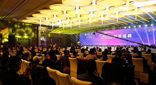 创新驱动汽车产业高质量发展,创芯驱动未来