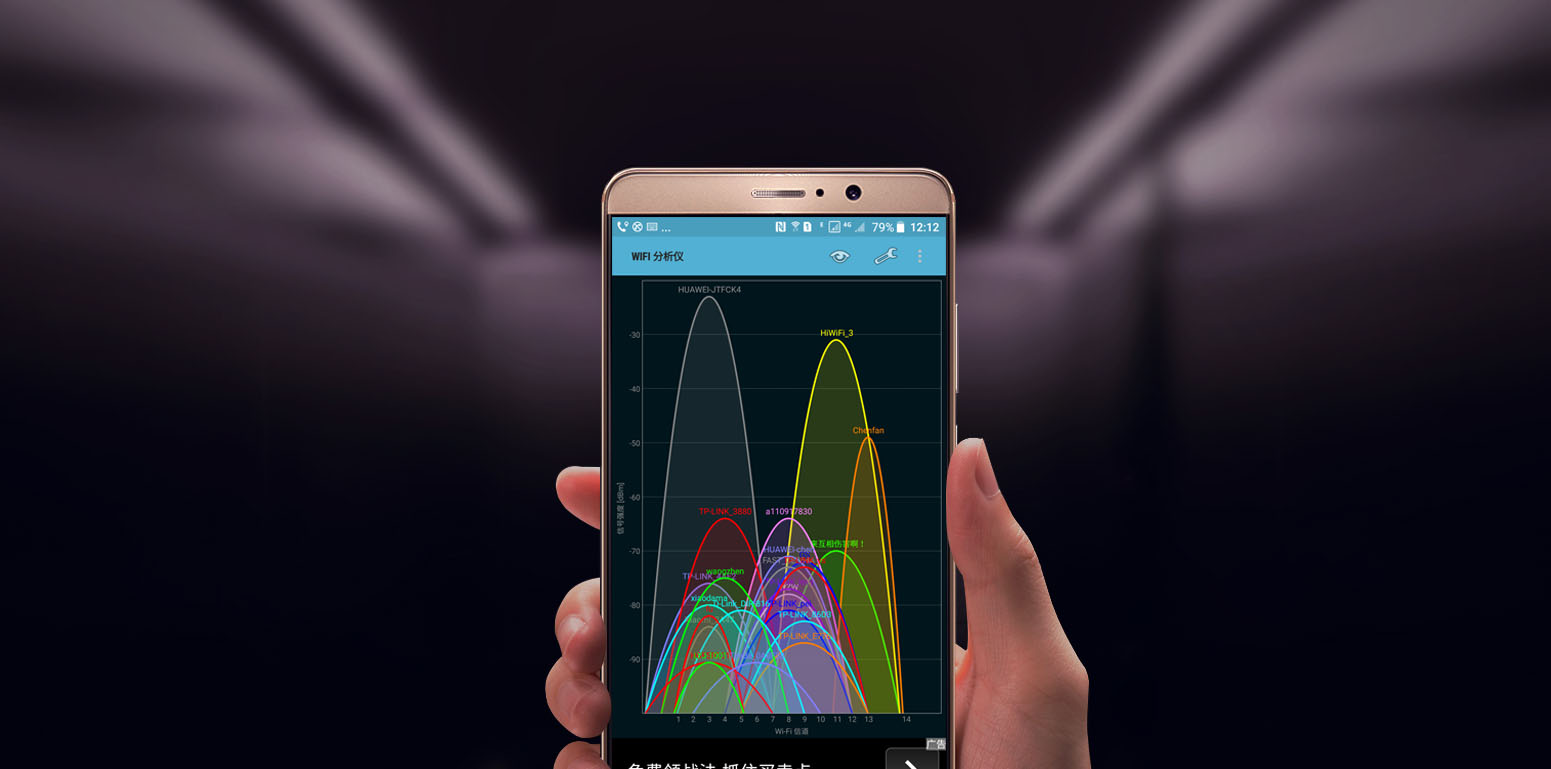 哪里信号弱,华为q1子母路由器评测