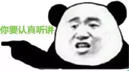 新技能｜网页图片保存，我知道你是一个爱收藏的人