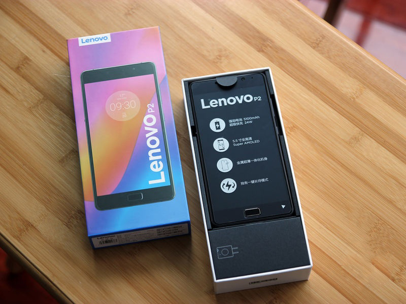 联想p25m-10,联想p2配置怎么样