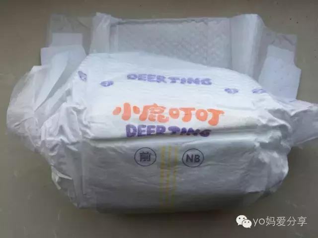 花王纸尿裤和尤尼佳测评,纸尿裤测评大牌便宜