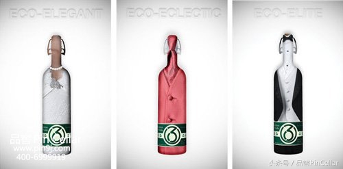 陶瓷酒瓶外形设计,废旧酒瓶创意设计