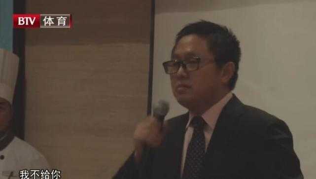 恒大能夺三冠王吗,恒大要的冠军我不给你你就不能抢