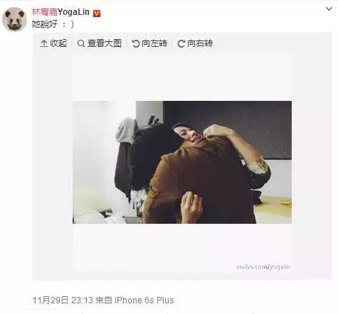 别说林宥嘉了，连迪迦奥特曼都结婚了！还有秋瓷炫……