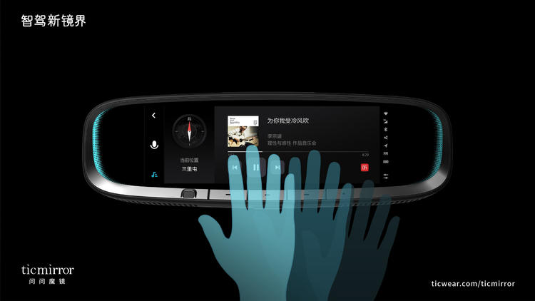 什么样的后视镜视角最好,后视镜到底应该怎么调节才安全