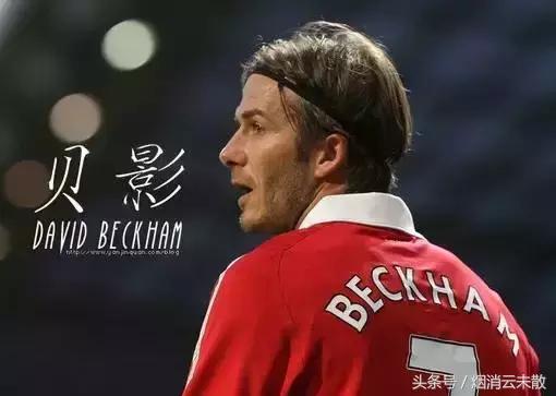 足球比赛发朋友圈的精美句子,适合发朋友圈关于足球的句子