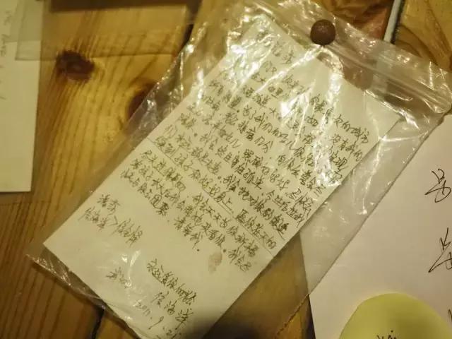 威海荣成海上时光,威海悠闲旅游