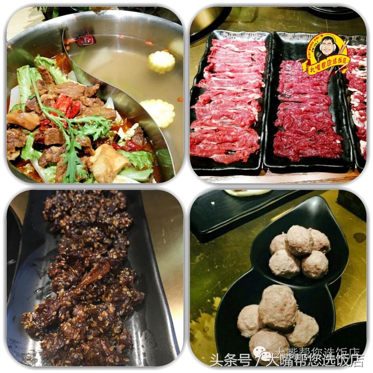 大连火锅推荐必吃,大连火锅攻略必吃排行榜