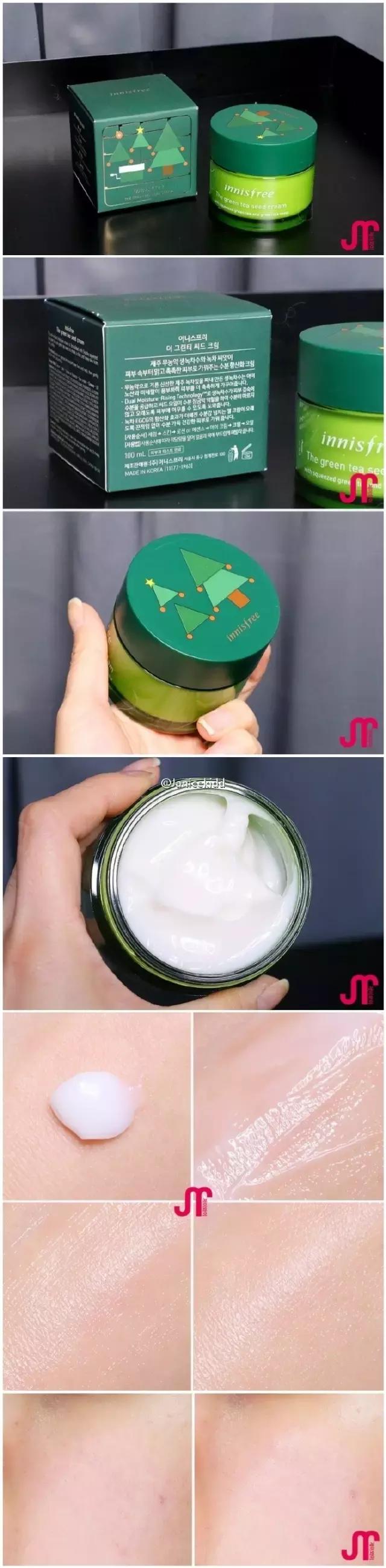 悦诗风吟专柜试妆,悦诗风吟彩妆什么值得买