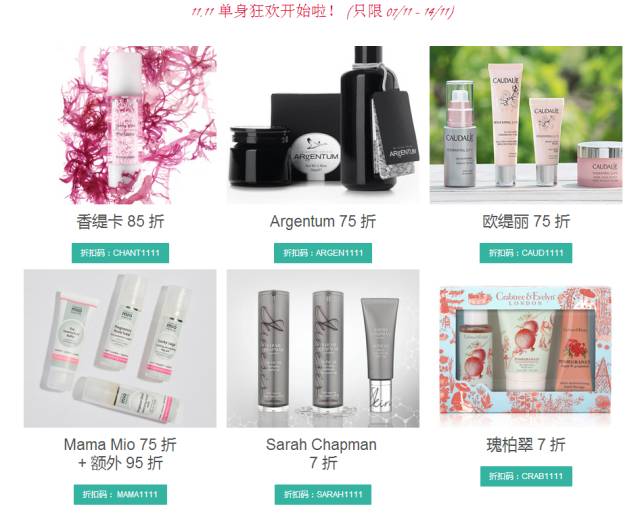 黑五怎么买店,黑5怎么买最划算