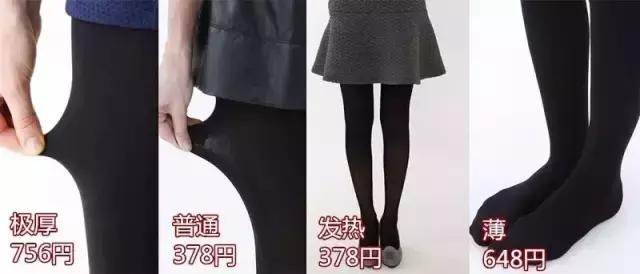 日本女生冬天穿裙子不怕冷,日本女孩冬天不怕冷