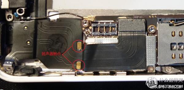 iphone5c的拆机视频,拆机需谨慎的下一句
