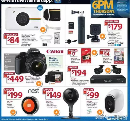 湾区购物,湾区购物哪里好