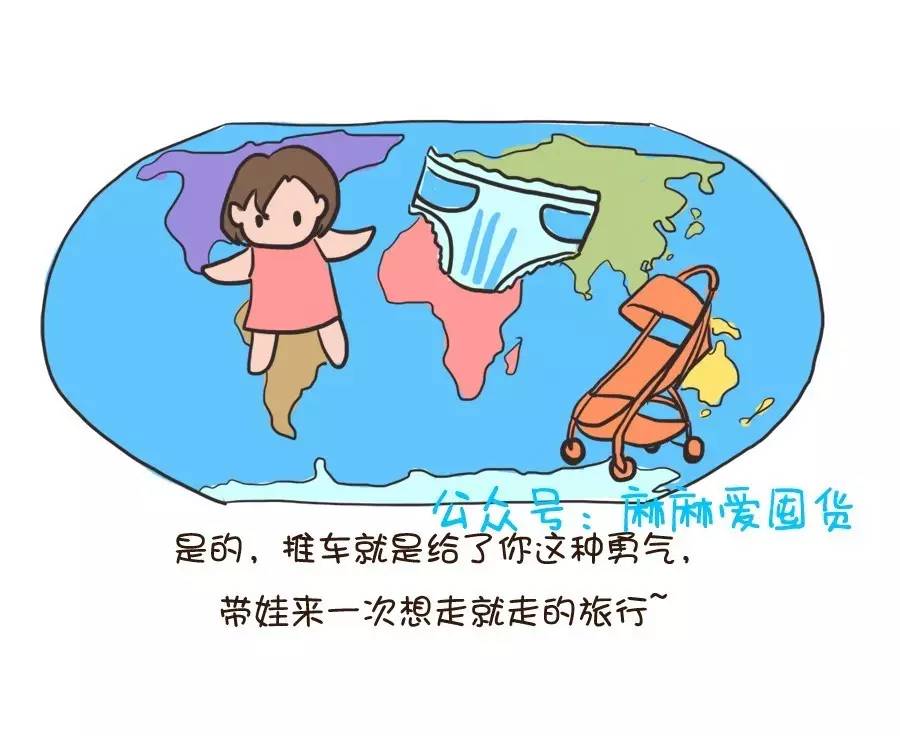 婴儿推车推荐排行榜0-3岁怎么安装,2023款婴儿推车推荐排行榜