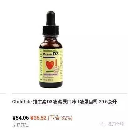 黑五海淘网站哪个最靠谱,黑五海淘哪个平台值得购买