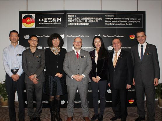 中俄企业家商贸论坛,出席中德论坛的中国企业家