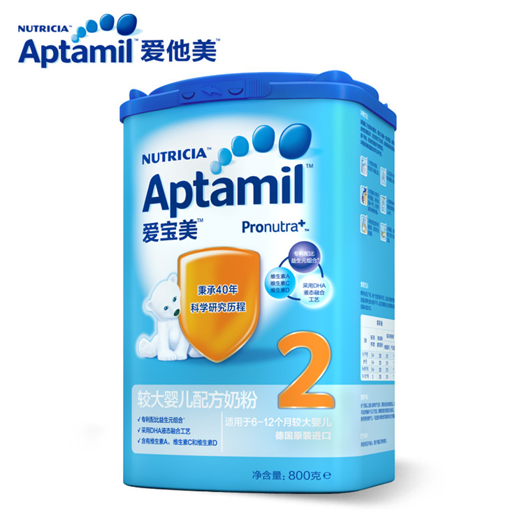 九款进口奶粉详解宝爸宝妈看过来,不建议买的进口奶粉有哪些