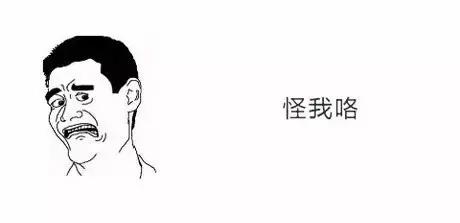 关于郑州的冷知识,商丘的22个冷知识