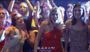 这么「恶俗」的电影，我居然看得合不扰嘴