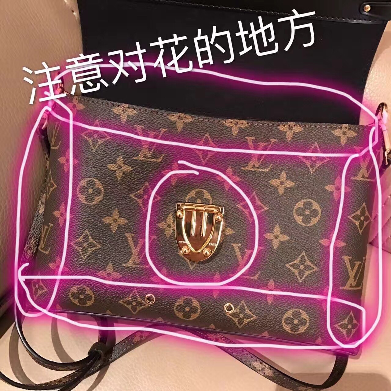 又要吃土,如何区分lv真假鉴别方法