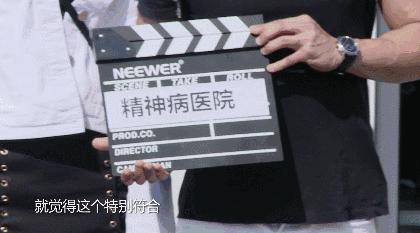 超模陈碧舸,陈碧舸超模大作战