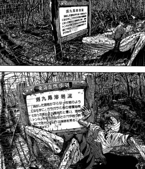 漫威丧尸英雄漫画4章,末世丧尸漫画超长