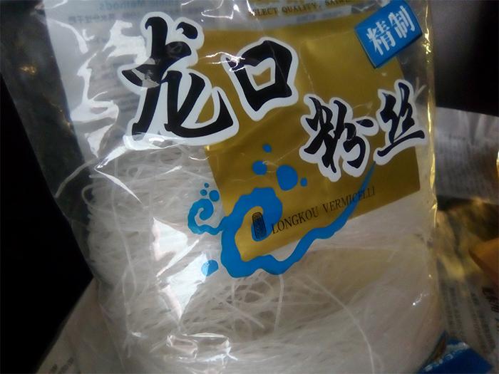 康佳r8手机多少钱,康佳r8电视机