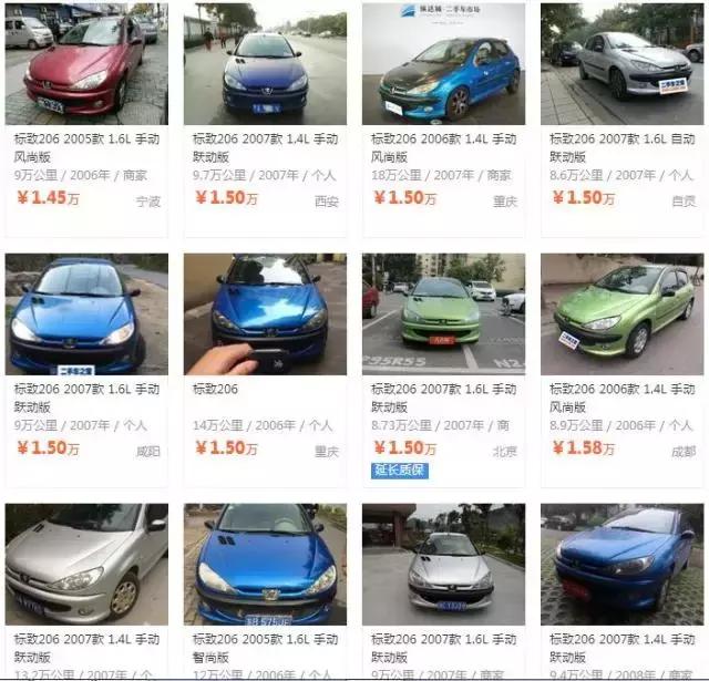 肾七,肾7是什么意思