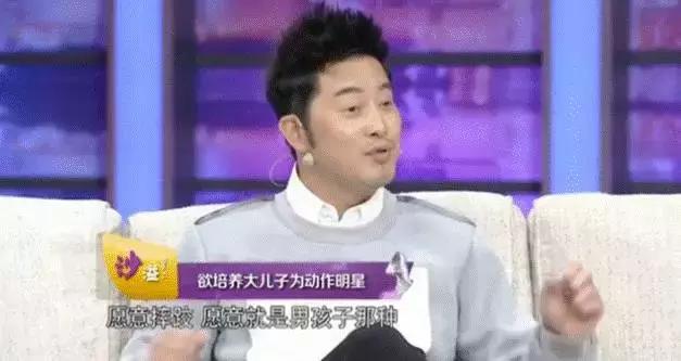 安吉和沙溢哪个好,沙溢和安吉谁厉害