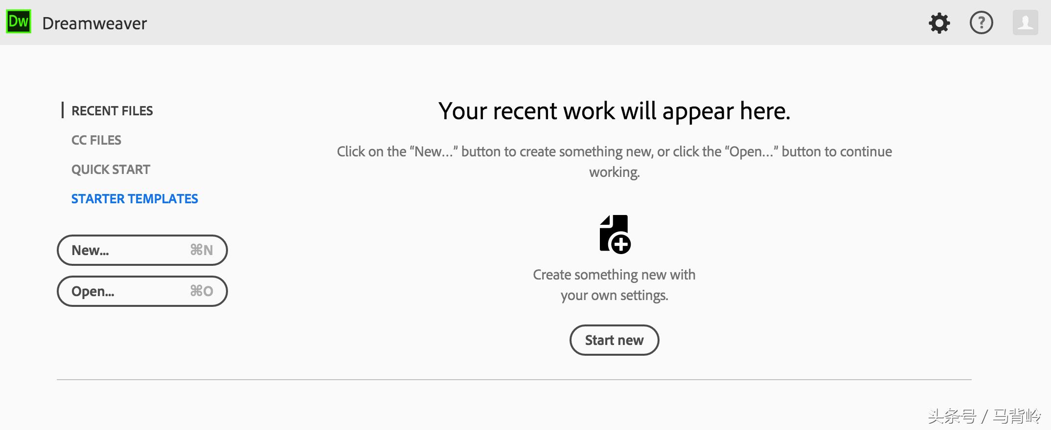 dreamweaver入门基础,最新版dreamweaver