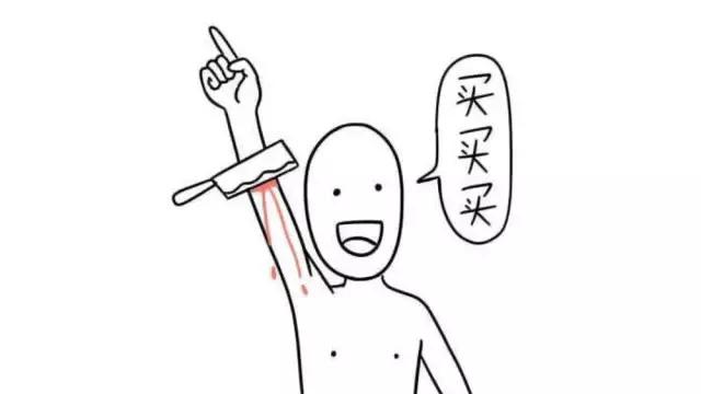 鐜╄浆榛戜簲,鐜╄浆榛戝崱5