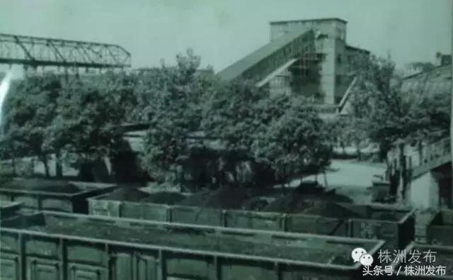 张劲夫33年前来株洲视察赞这家工厂“大有希望”！