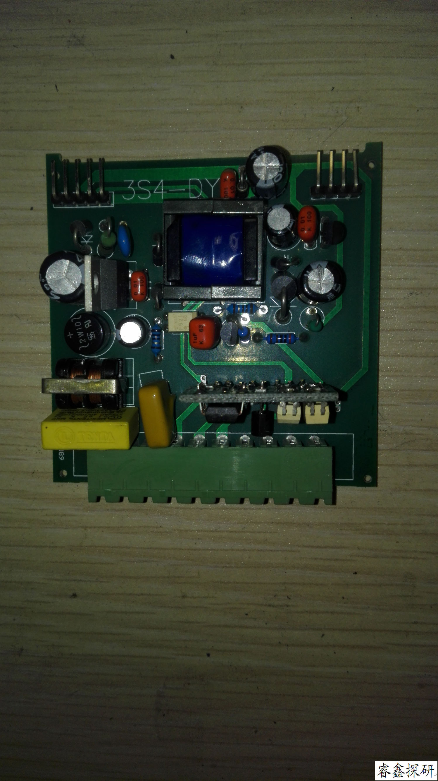 配电柜多功能电表更换,配电柜更换多功能电表