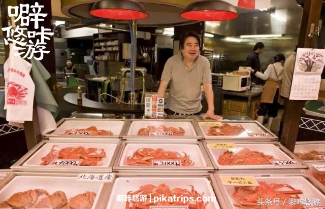 日本金泽游记,日本攻略交通篇