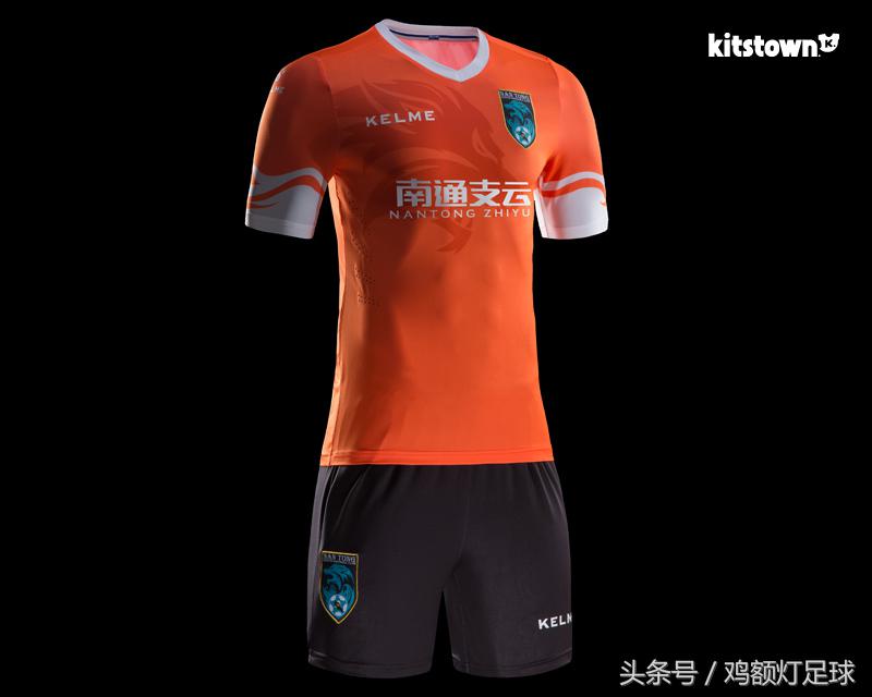 卡尔美中甲联赛,卡尔美亚洲杯球衣