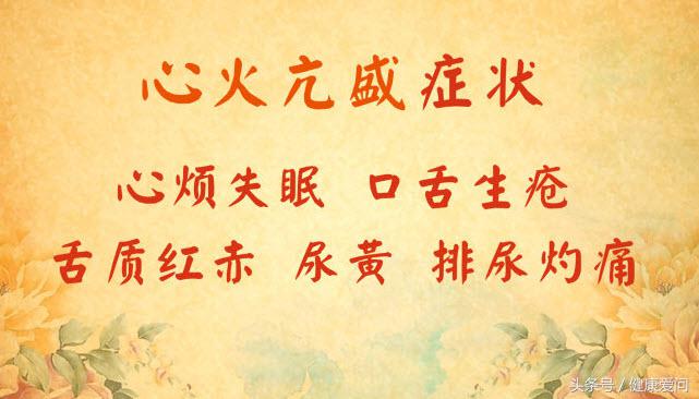 鼓胀舌和胖大舌的区别,胖大舌的鉴别方法