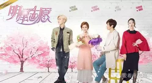 即将上映的11部网剧,11月开播的六部网剧