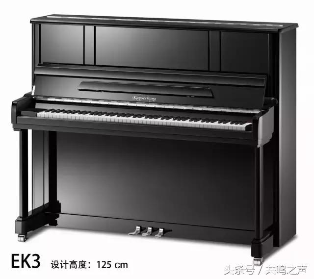 涓撴墠閽㈢惔,鎭烘拻鍫k涓撴墠绯诲垪ek1a